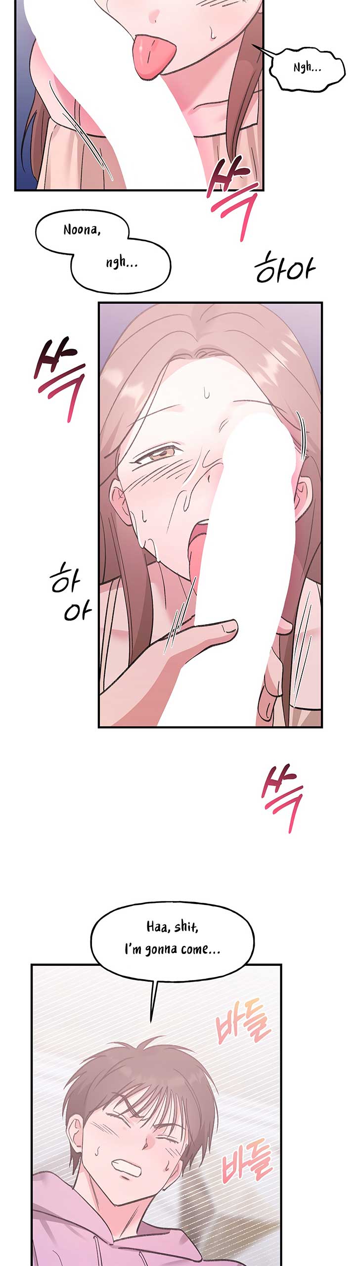 Naughty Pink XX Chapter 21 - Page 26