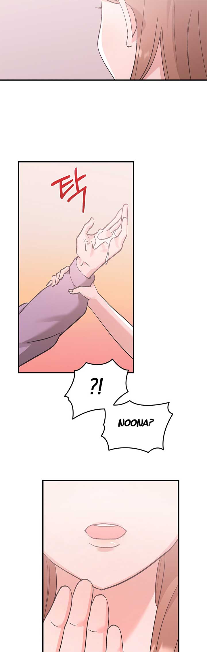 Naughty Pink XX Chapter 21 - Page 30