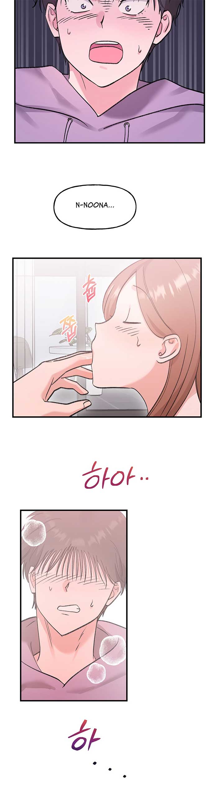 Naughty Pink XX Chapter 21 - Page 32