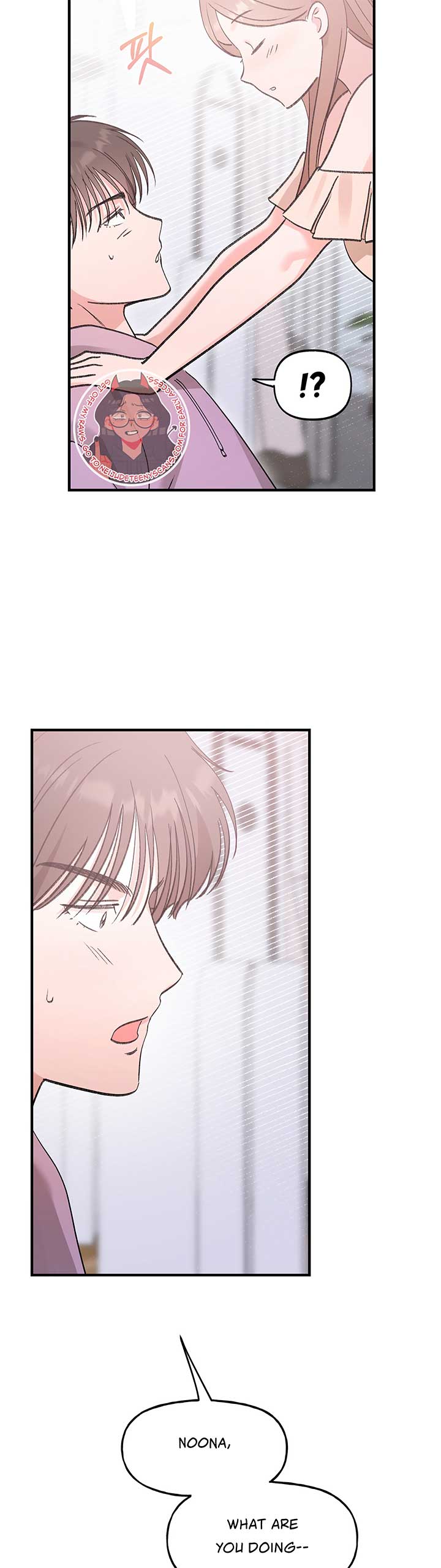 Naughty Pink XX Chapter 21 - Page 8