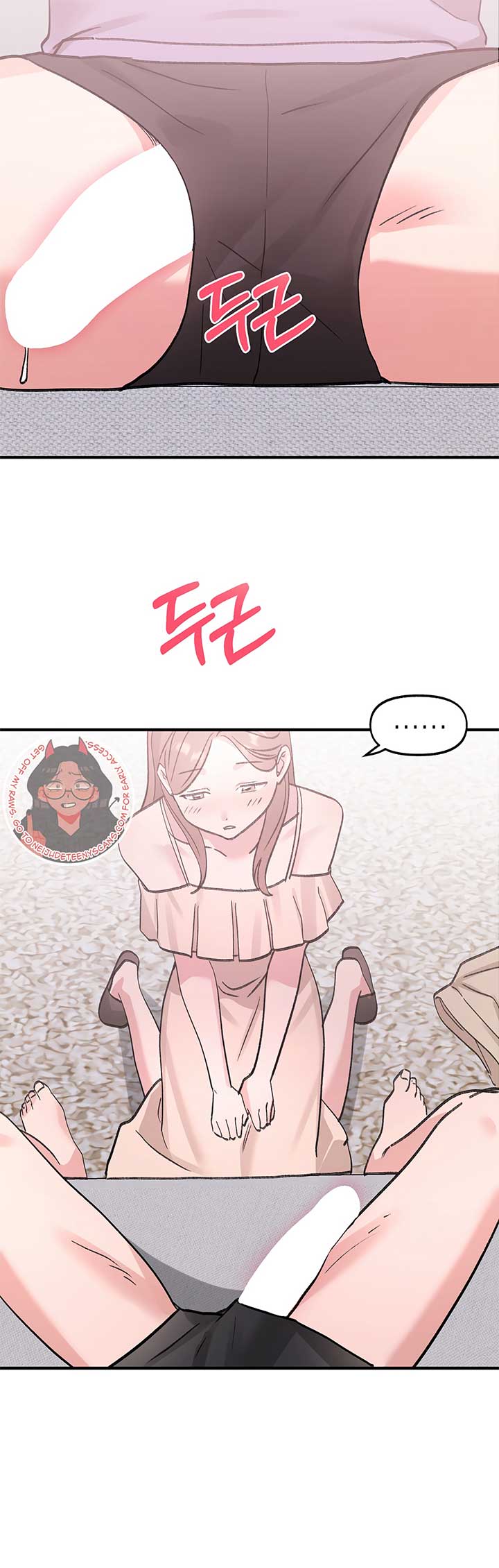 Naughty Pink XX Chapter 21 - Page 10