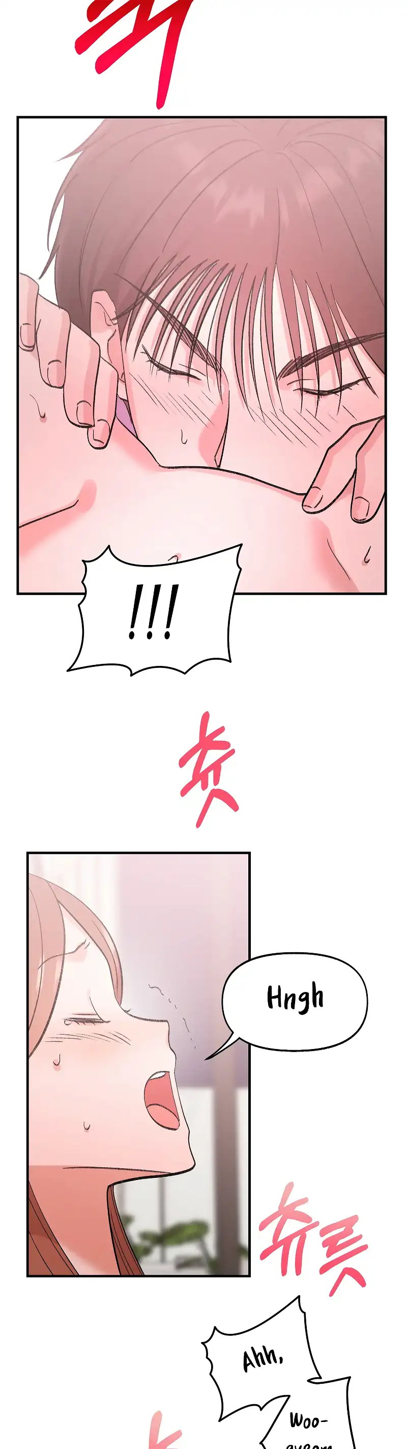 Naughty Pink XX Chapter 22 - Page 14