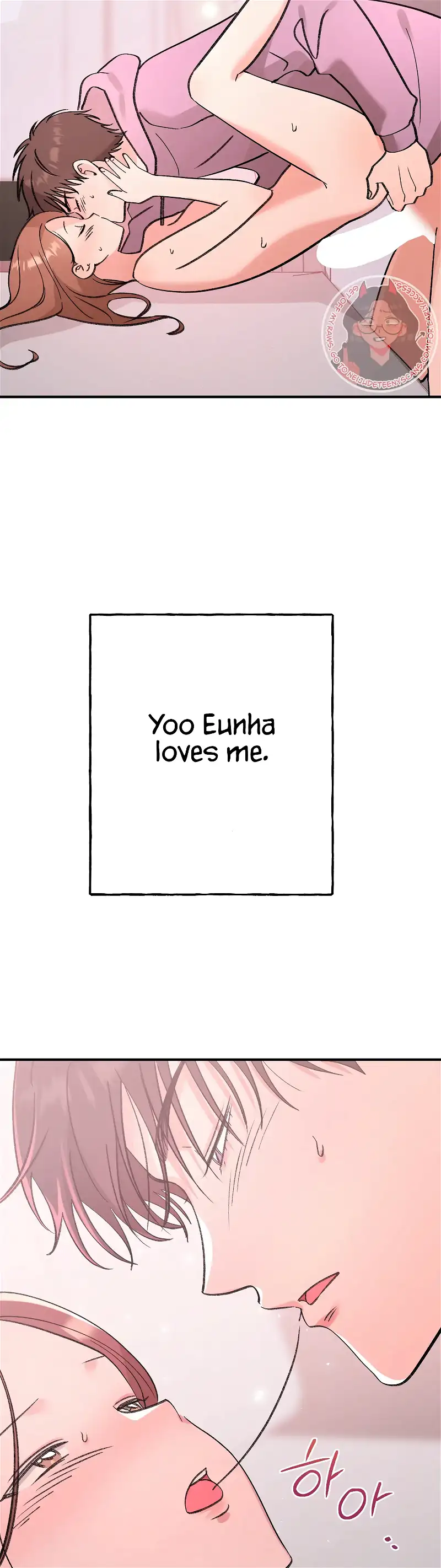 Naughty Pink XX Chapter 22 - Page 18