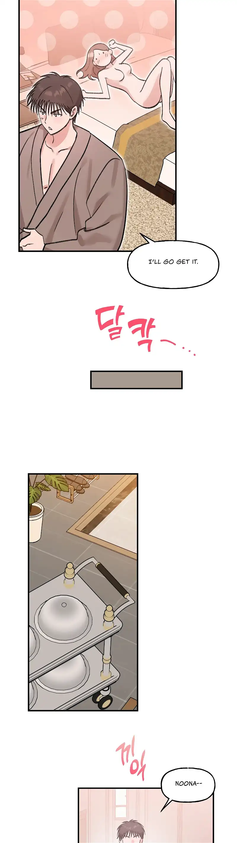 Naughty Pink XX Chapter 22 - Page 21