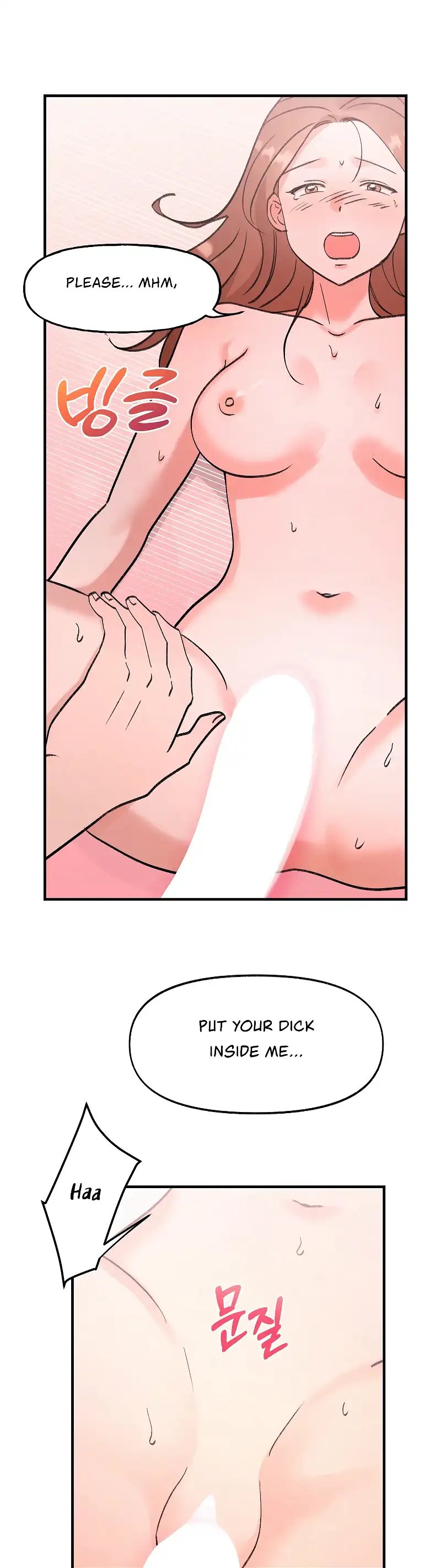 Naughty Pink XX Chapter 22 - Page 27