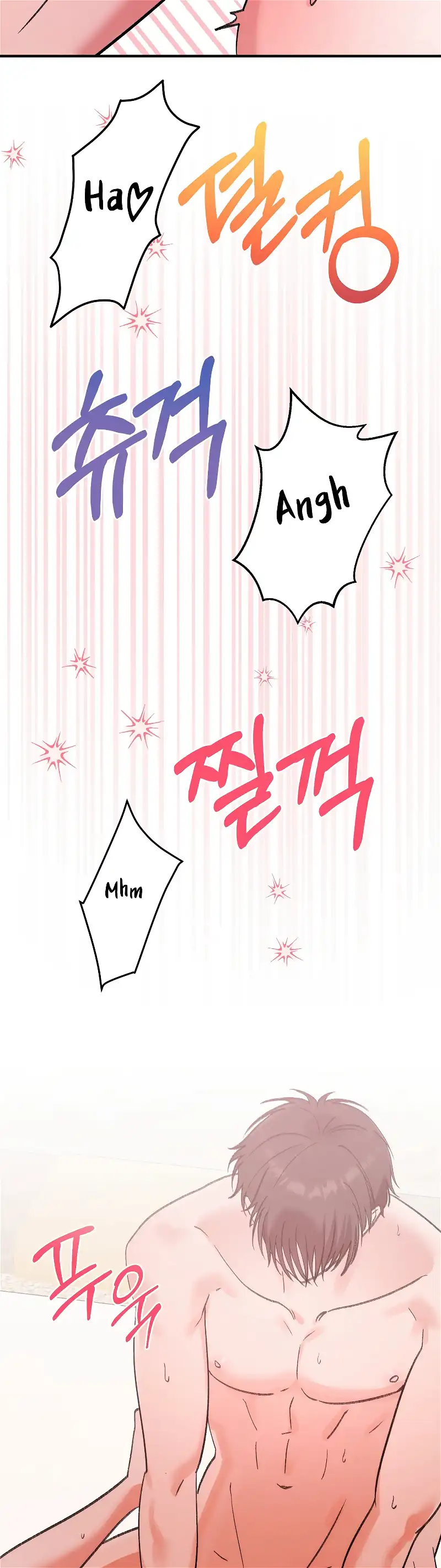 Naughty Pink XX Chapter 22 - Page 31