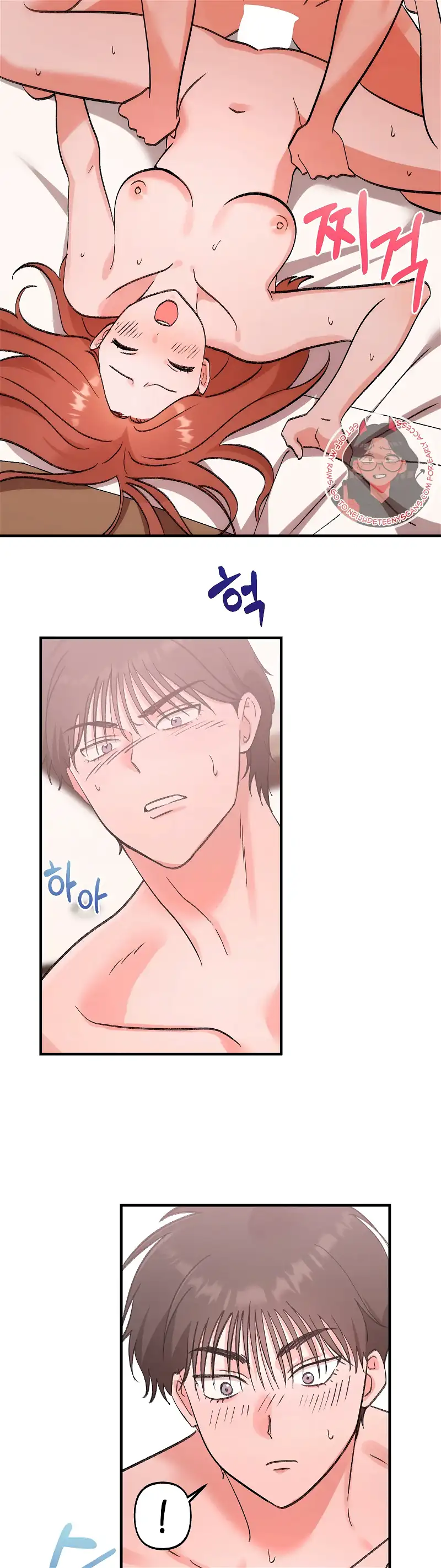 Naughty Pink XX Chapter 22 - Page 32