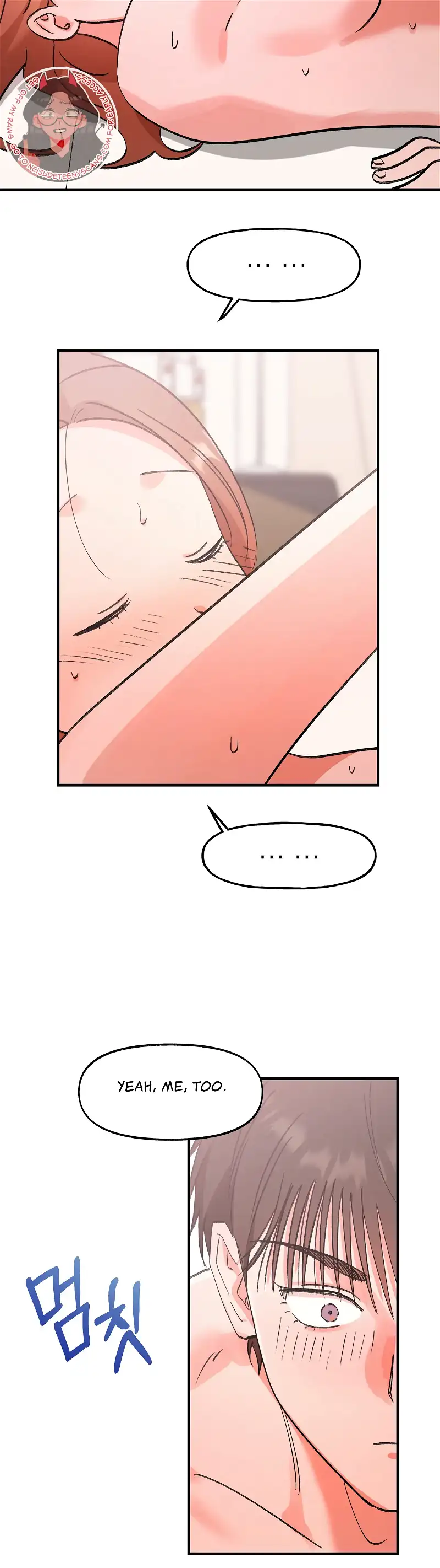 Naughty Pink XX Chapter 22 - Page 37