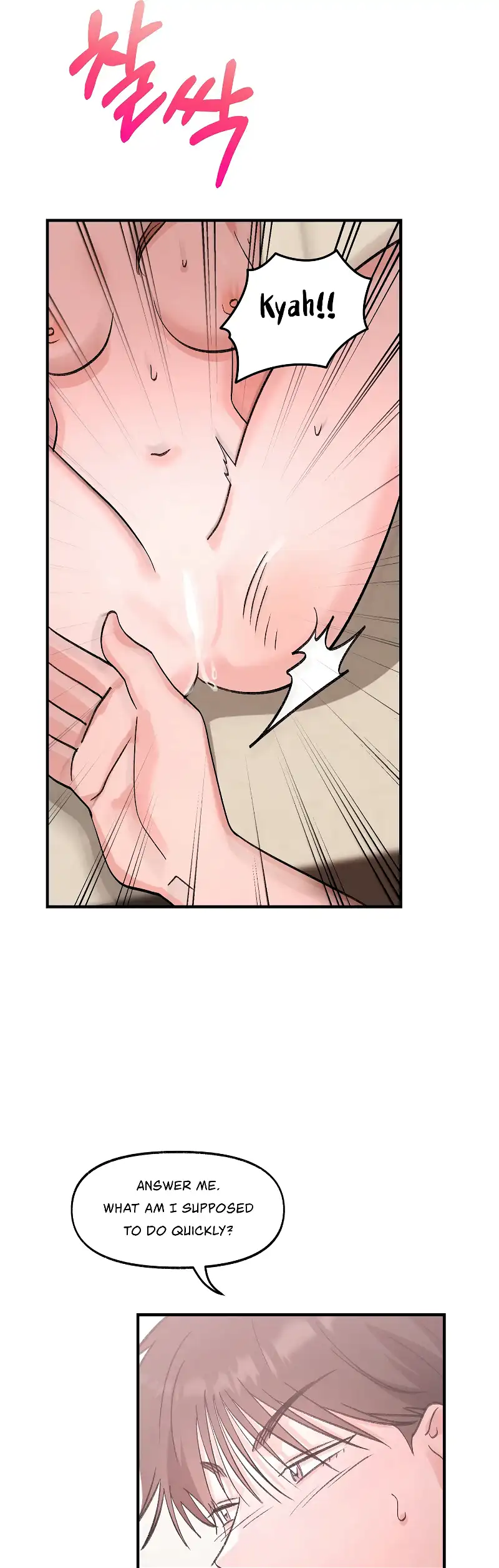 Naughty Pink XX Chapter 22 - Page 9