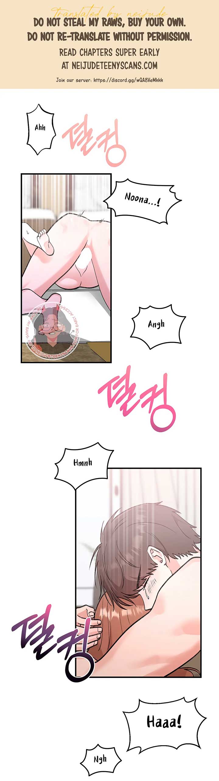 Naughty Pink XX Chapter 23 - Page 1