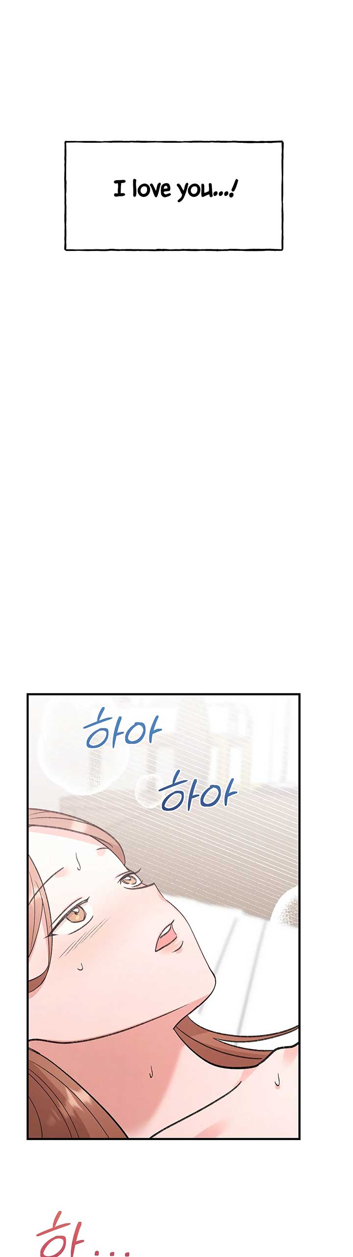 Naughty Pink XX Chapter 23 - Page 4