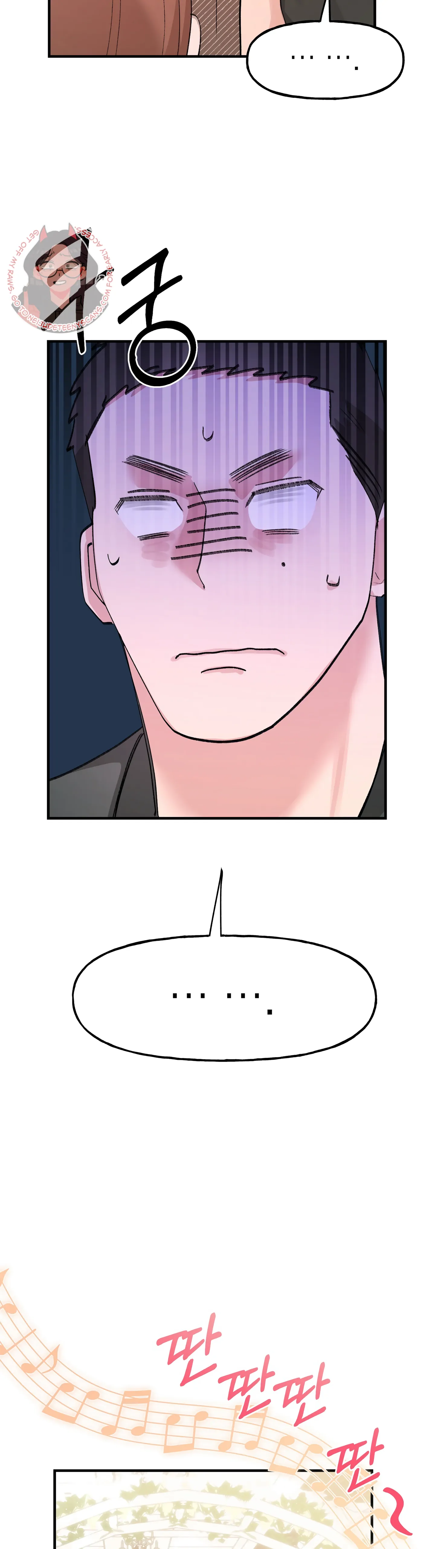 Naughty Pink XX Chapter 24 - Page 15