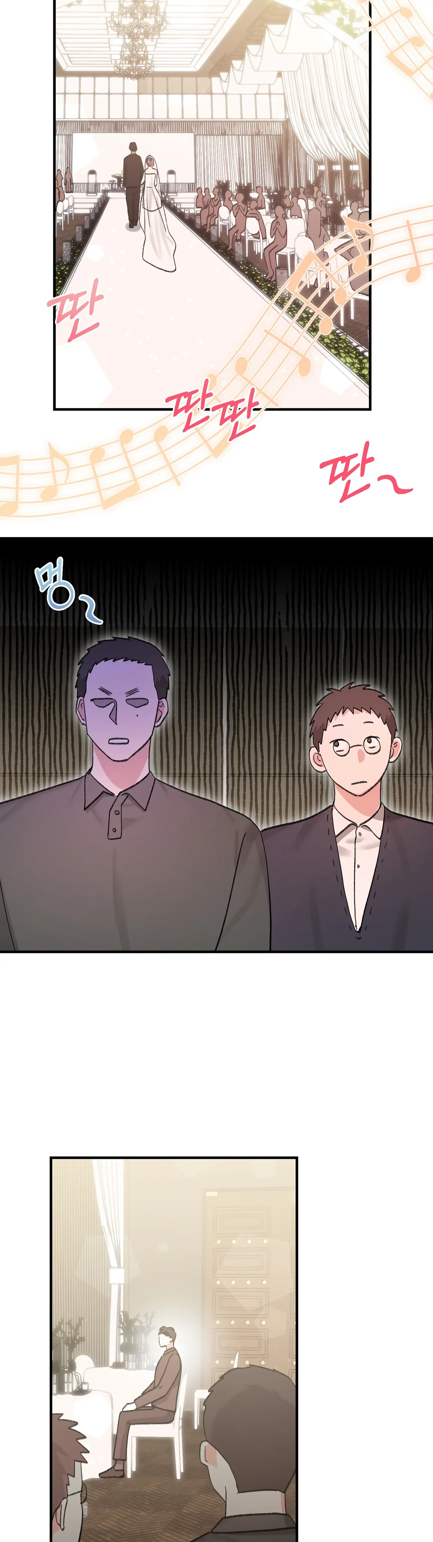Naughty Pink XX Chapter 24 - Page 16