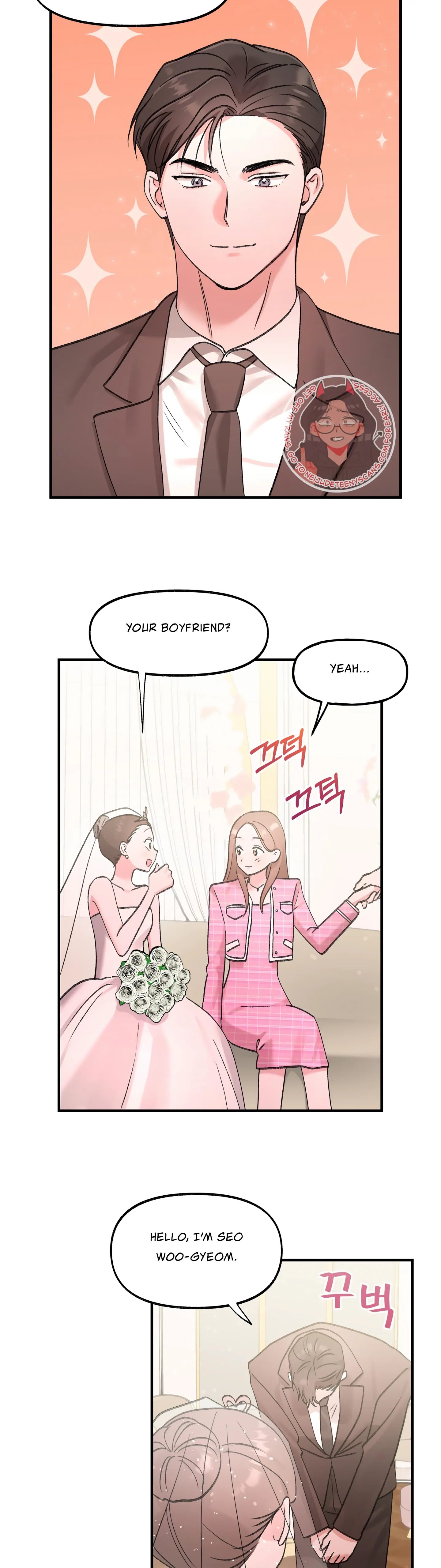 Naughty Pink XX Chapter 24 - Page 3