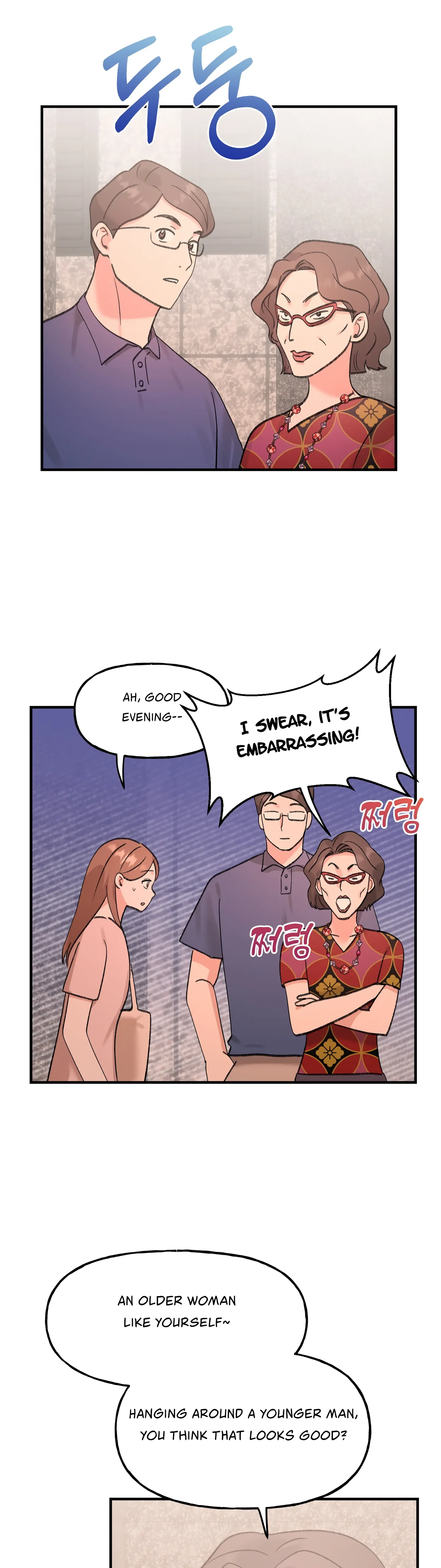 Naughty Pink XX Chapter 24 - Page 33