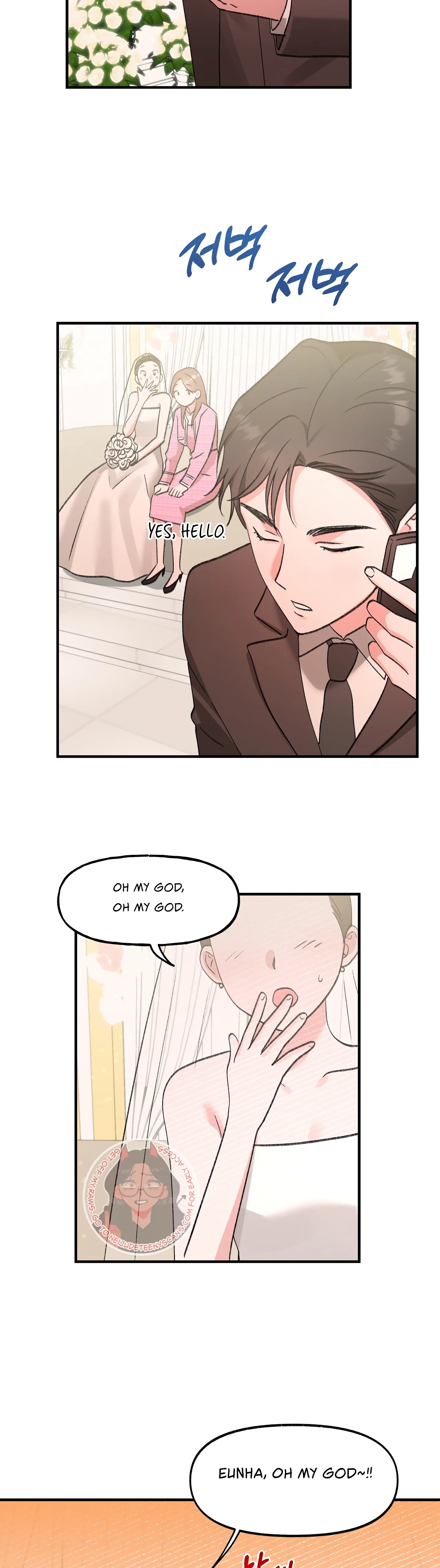Naughty Pink XX Chapter 24 - Page 5