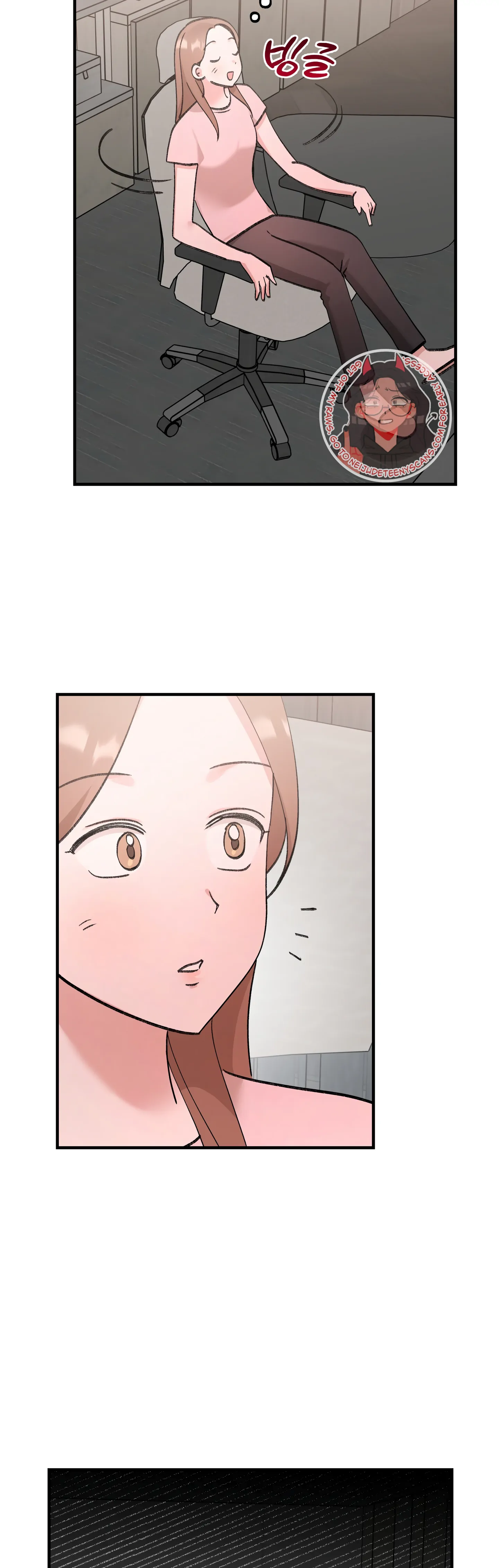 Naughty Pink XX Chapter 25 - Page 20