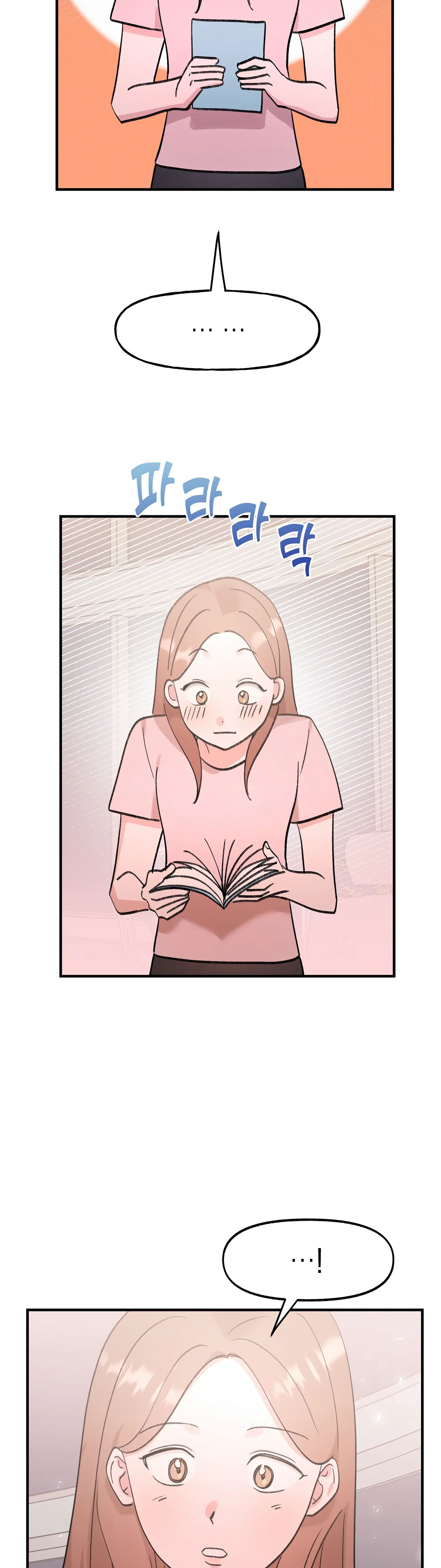 Naughty Pink XX Chapter 25 - Page 23