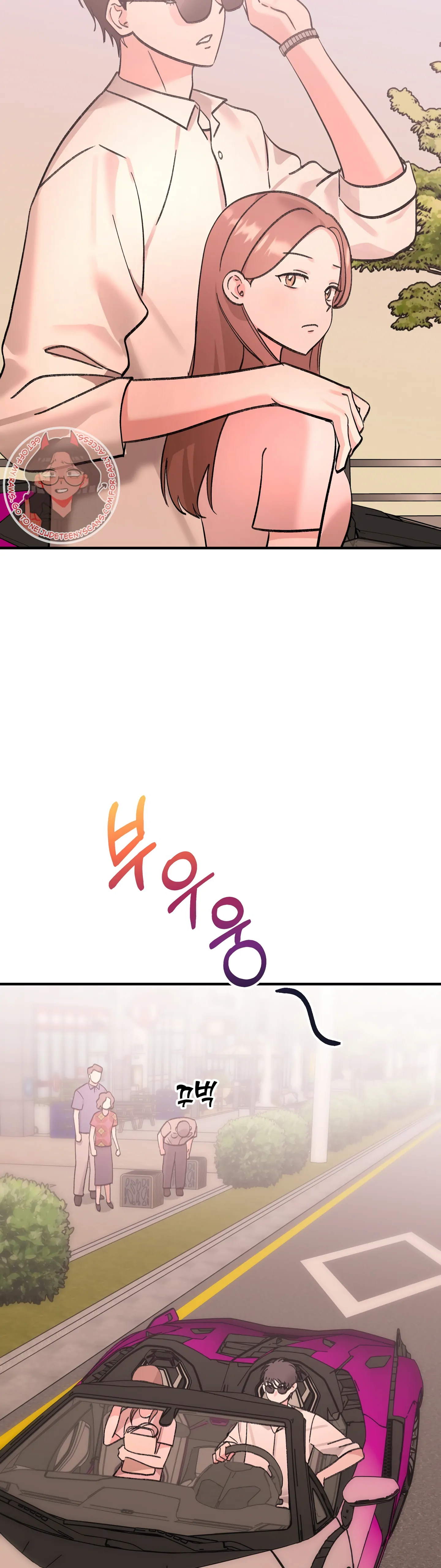 Naughty Pink XX Chapter 25 - Page 7