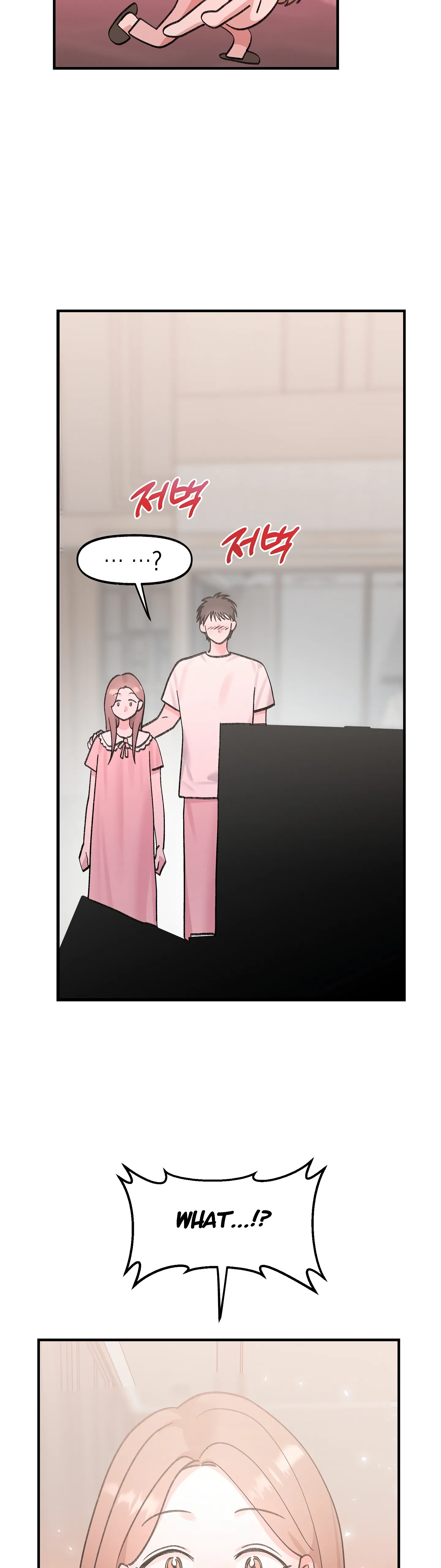 Naughty Pink XX Chapter 26 - Page 2