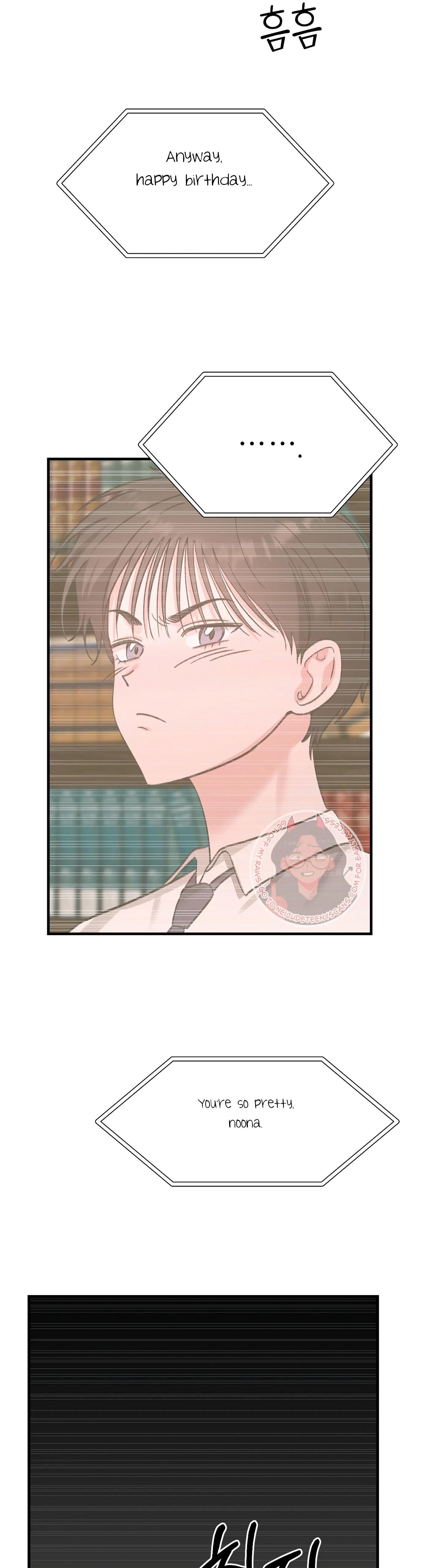 Naughty Pink XX Chapter 26 - Page 14