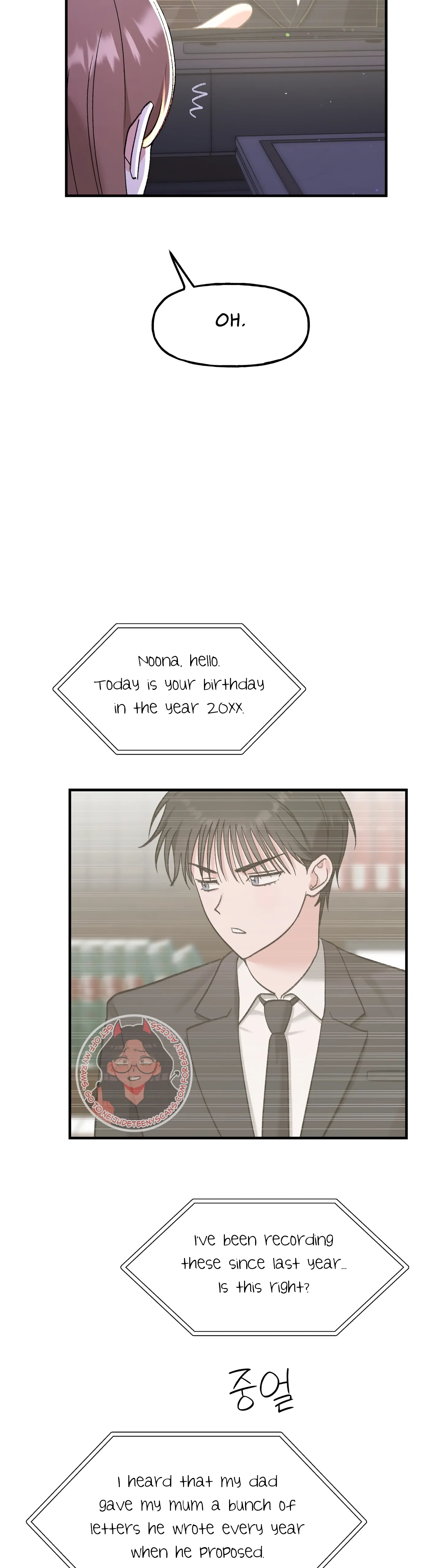 Naughty Pink XX Chapter 26 - Page 16