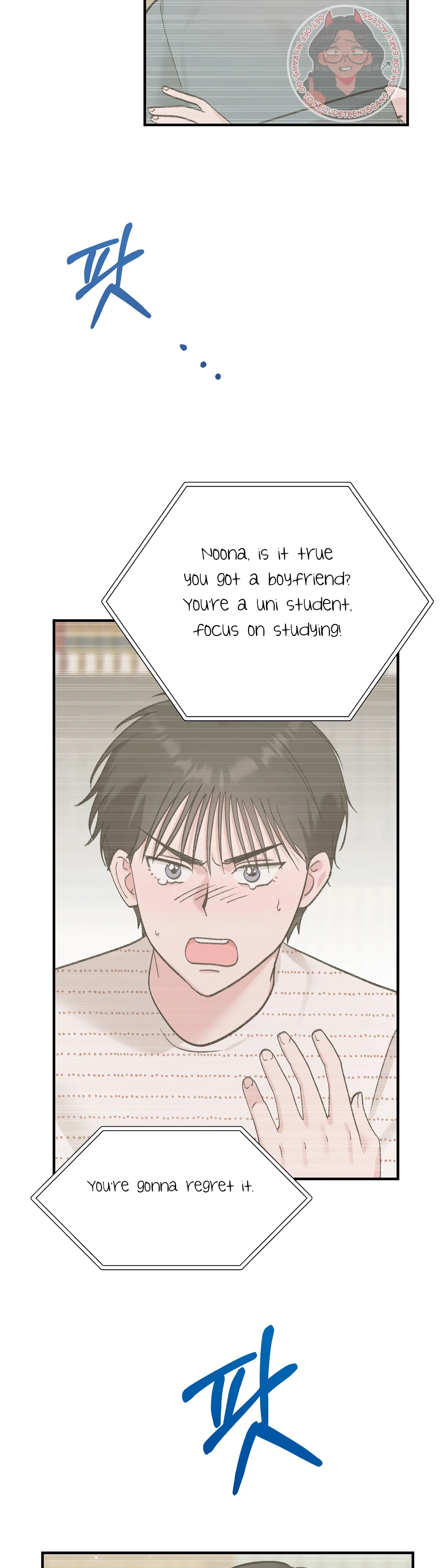 Naughty Pink XX Chapter 26 - Page 22