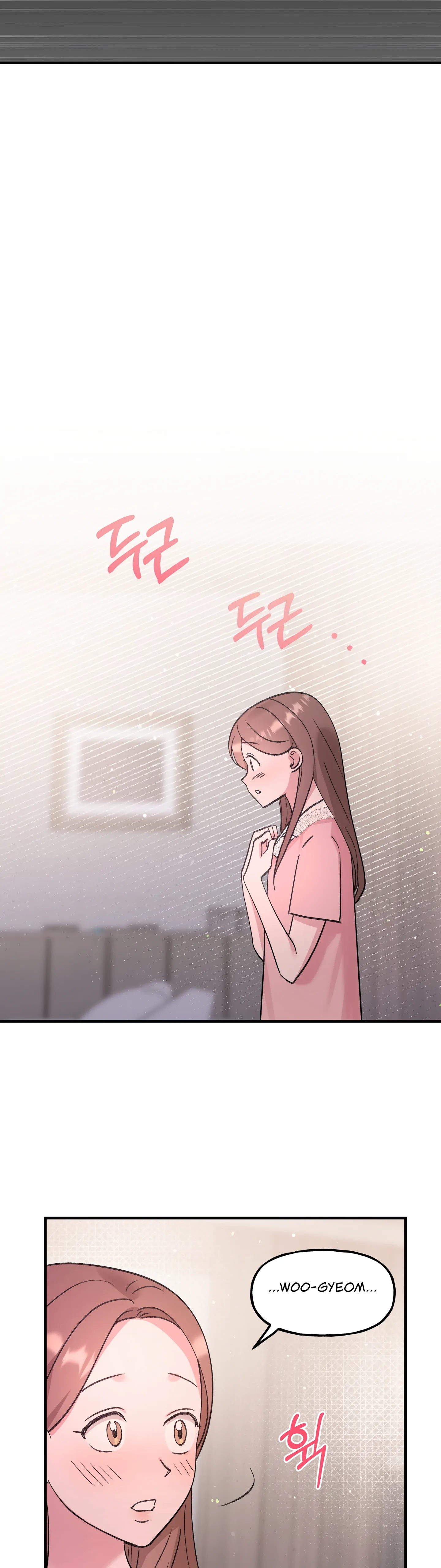 Naughty Pink XX Chapter 26 - Page 27