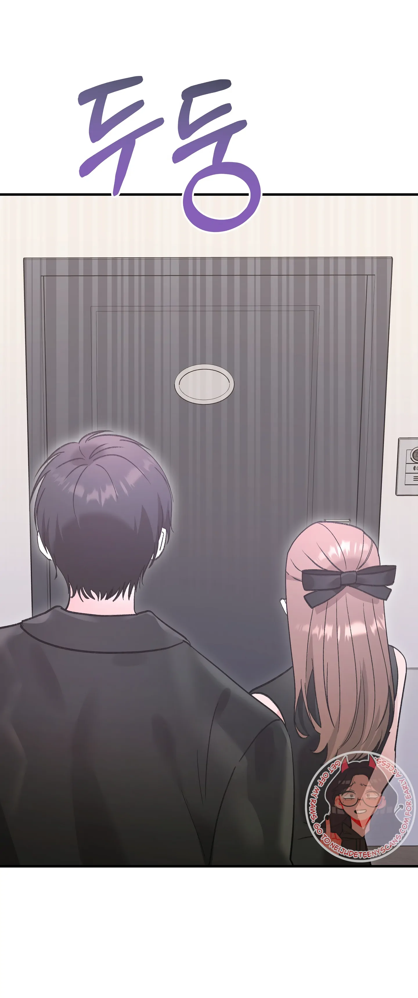 Naughty Pink XX Chapter 26 - Page 42