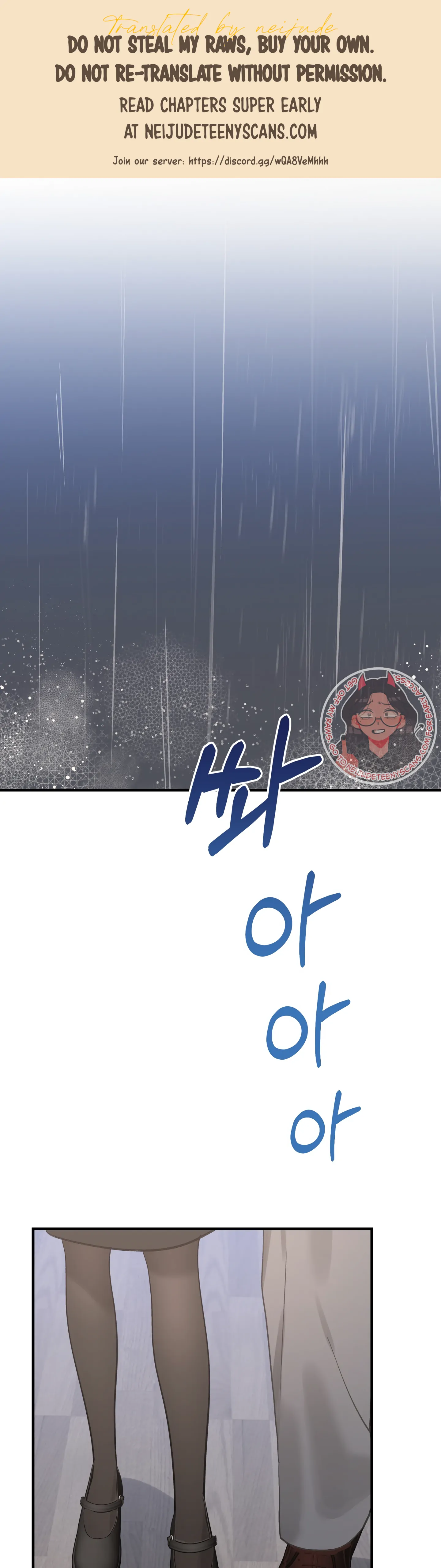 Naughty Pink XX Chapter 27 - Page 1