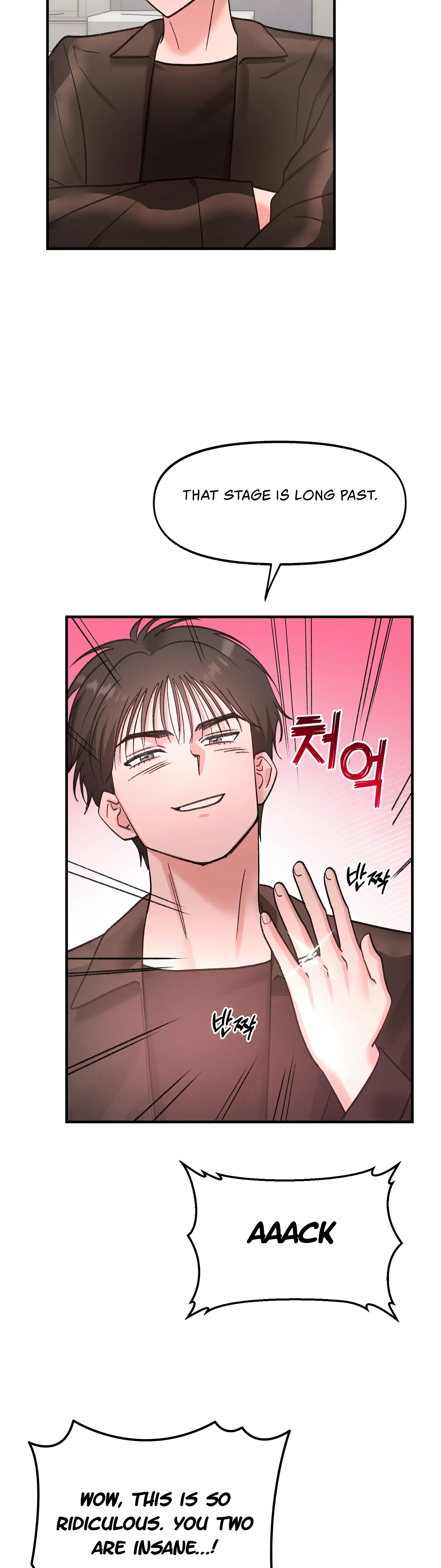 Naughty Pink XX Chapter 27 - Page 11