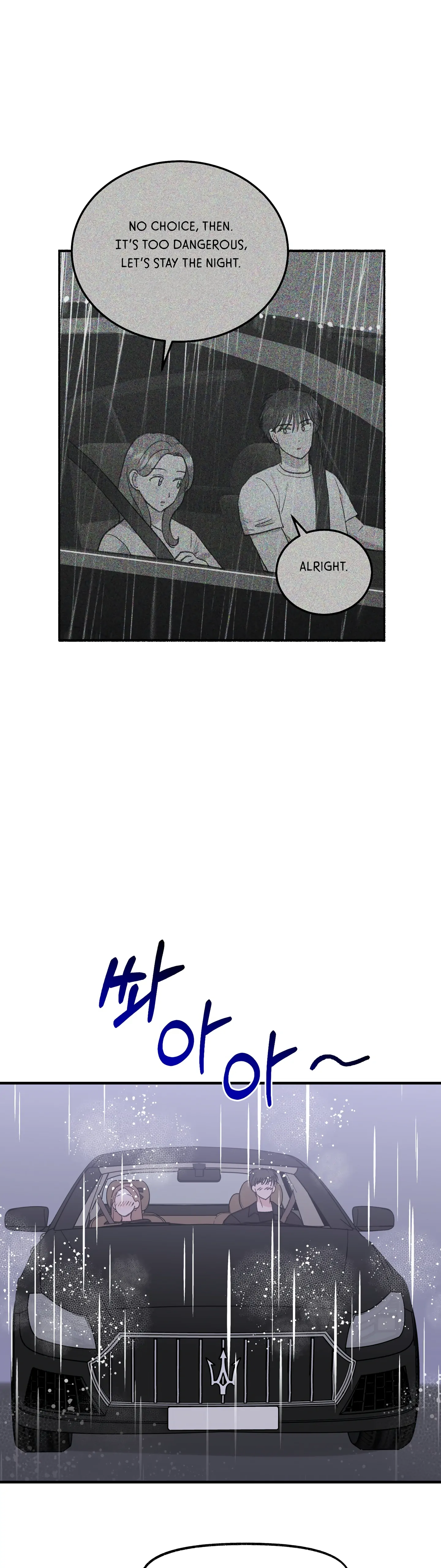 Naughty Pink XX Chapter 27 - Page 18