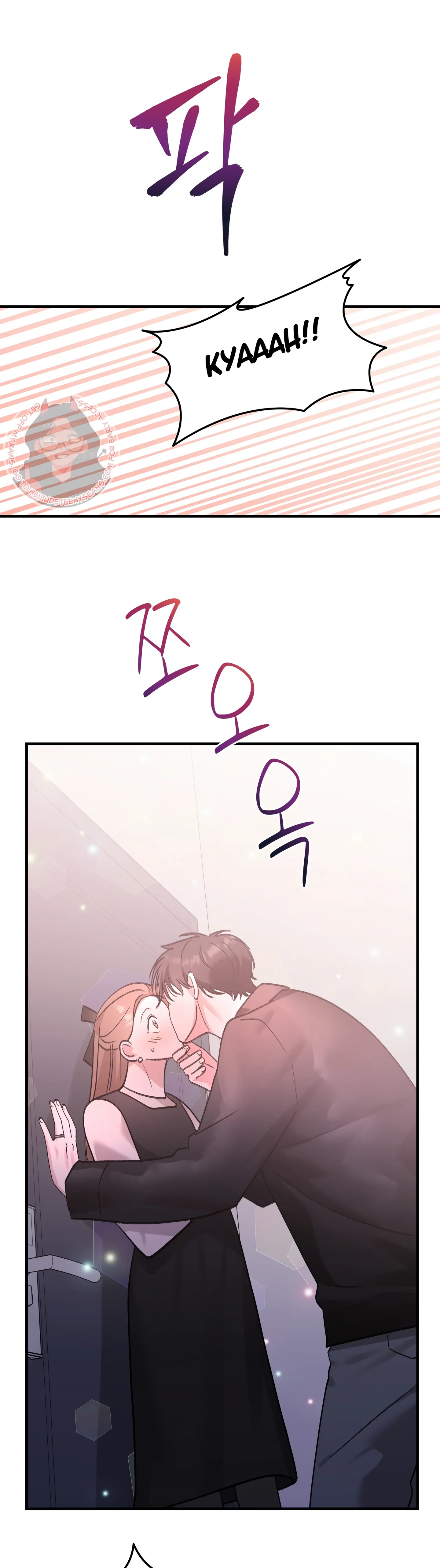 Naughty Pink XX Chapter 27 - Page 26