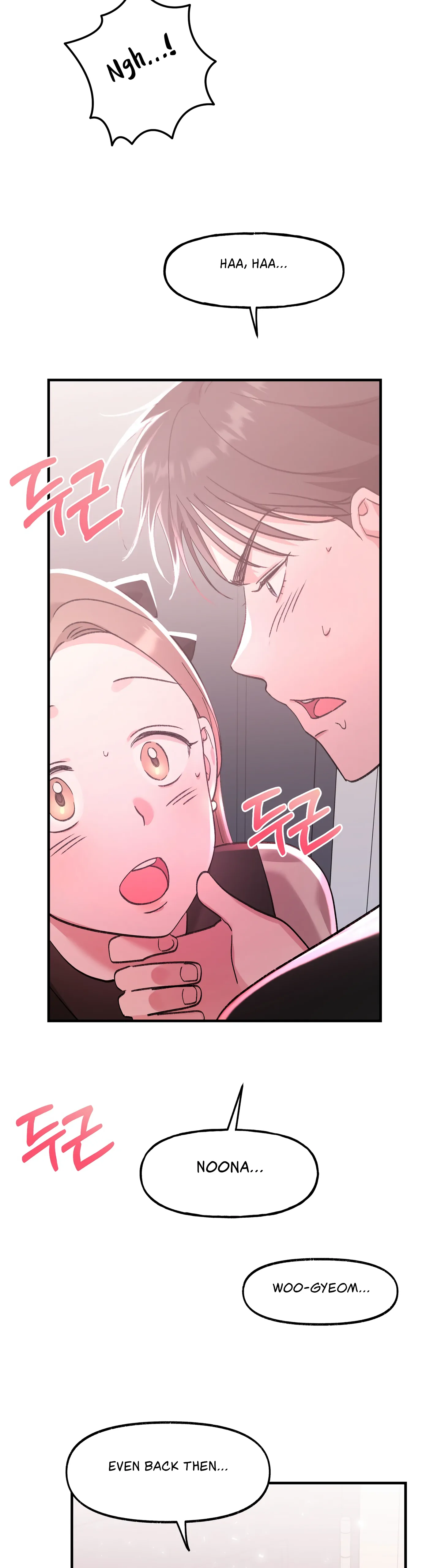 Naughty Pink XX Chapter 27 - Page 27