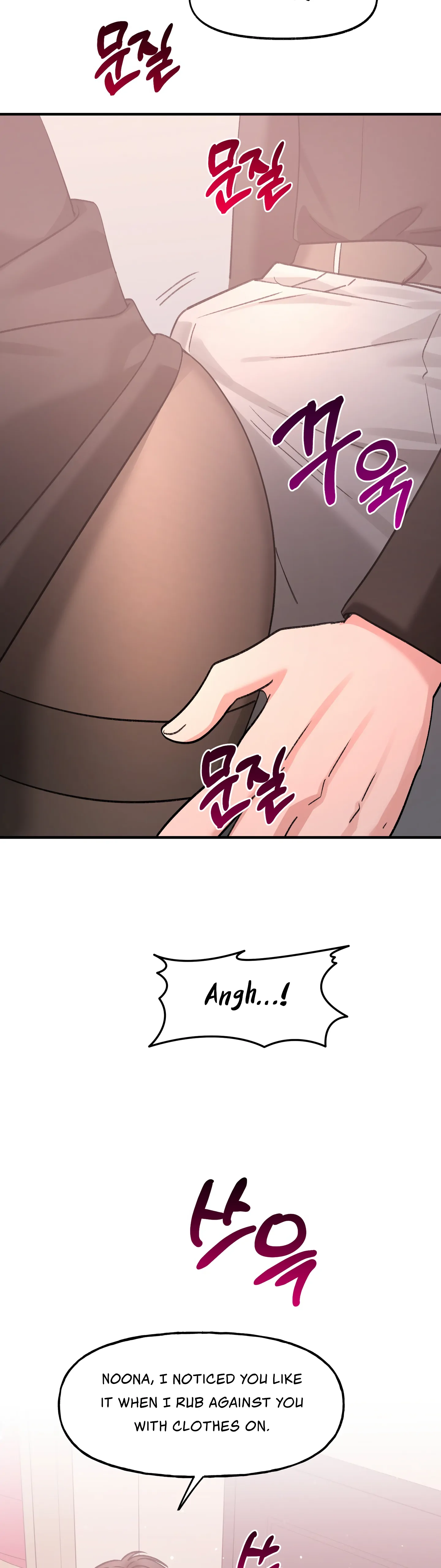 Naughty Pink XX Chapter 27 - Page 31