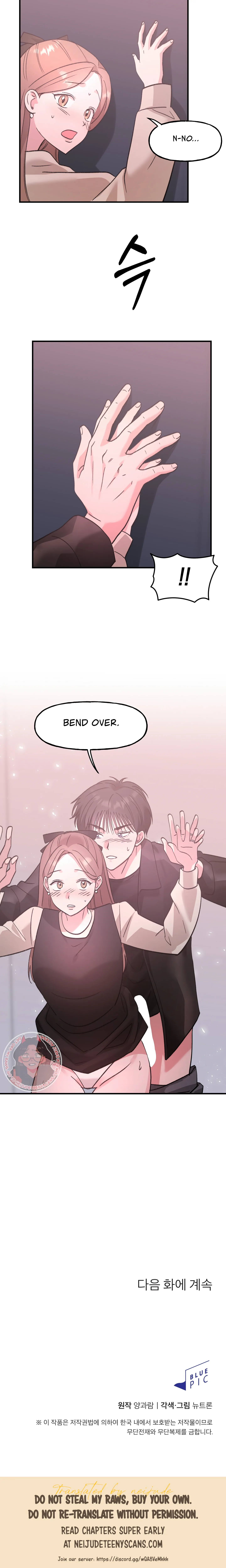 Naughty Pink XX Chapter 27 - Page 41