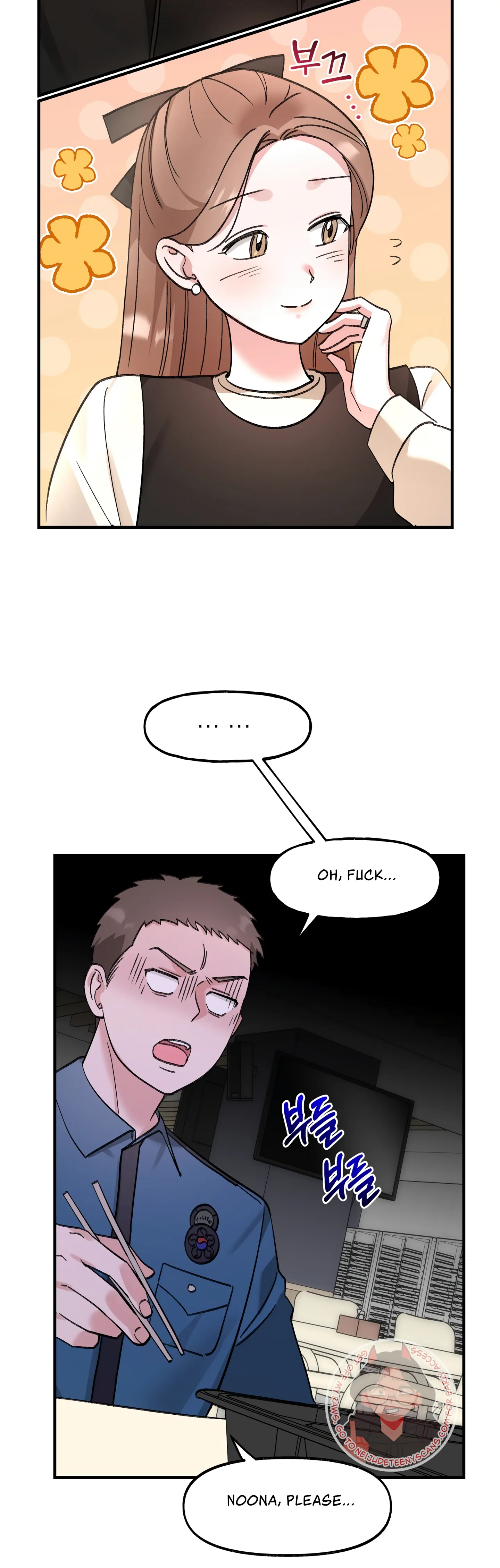 Naughty Pink XX Chapter 27 - Page 9