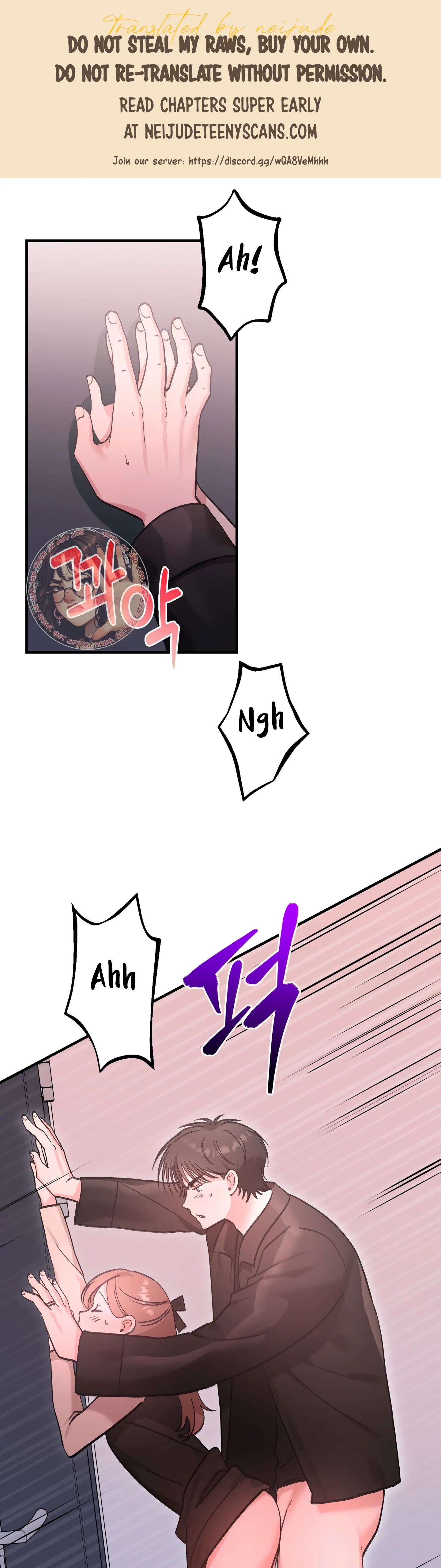 Naughty Pink XX Chapter 28 - Page 1