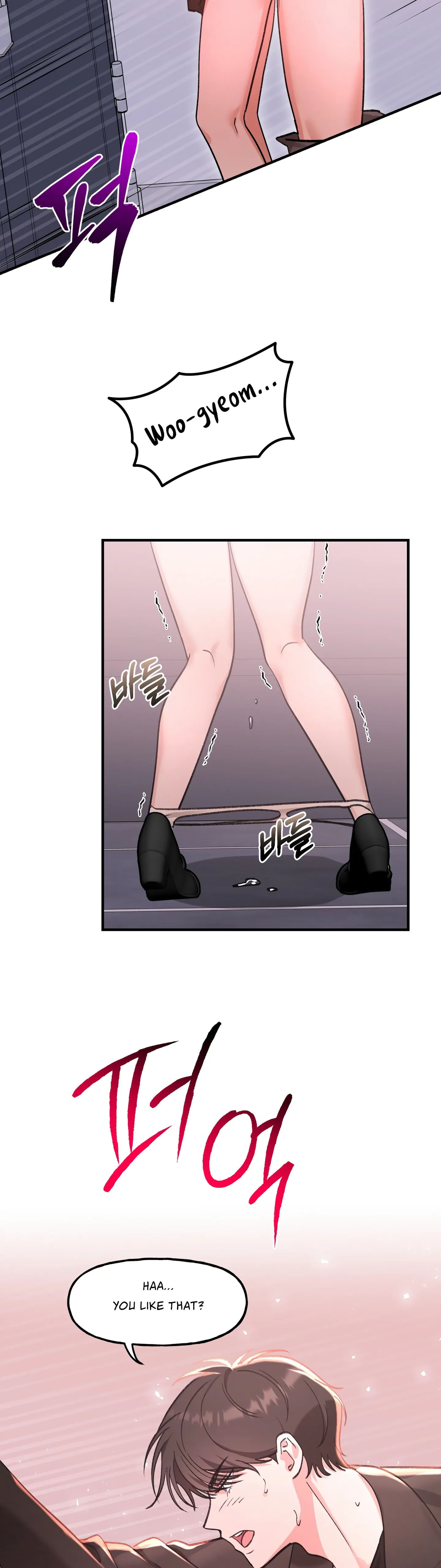 Naughty Pink XX Chapter 28 - Page 2