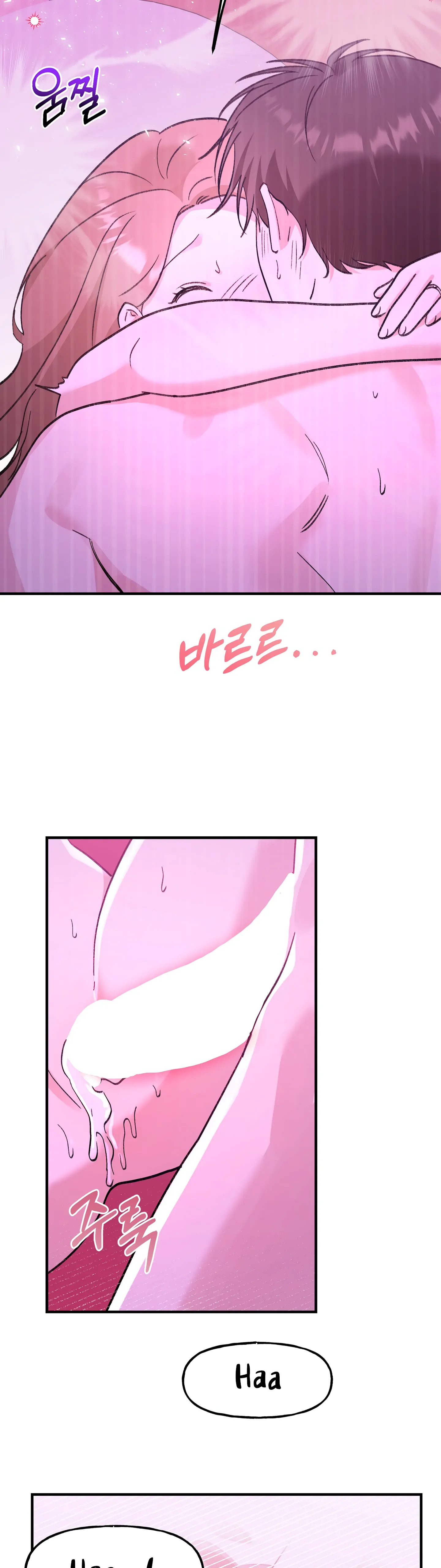 Naughty Pink XX Chapter 28 - Page 15