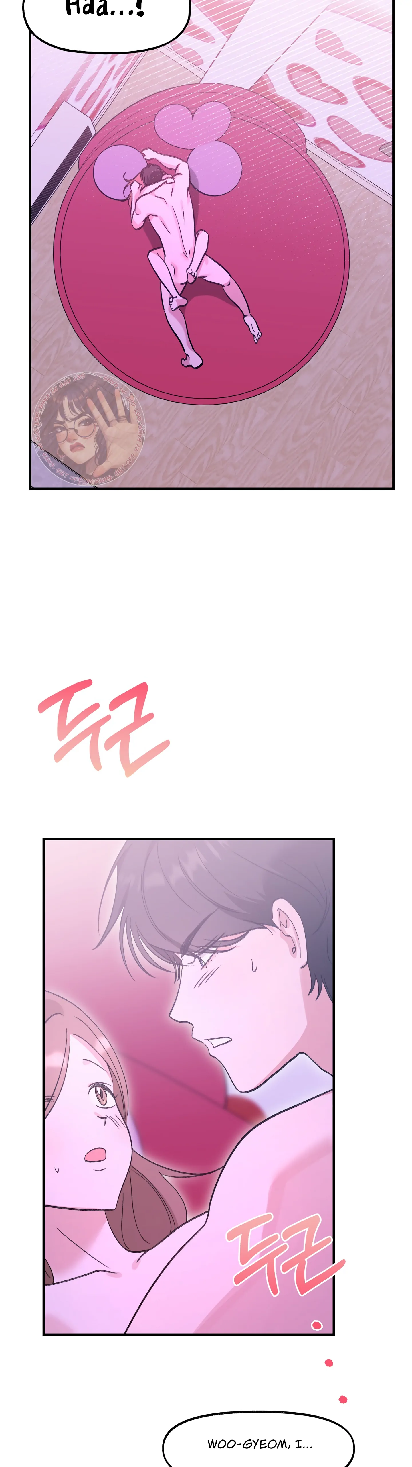 Naughty Pink XX Chapter 28 - Page 16