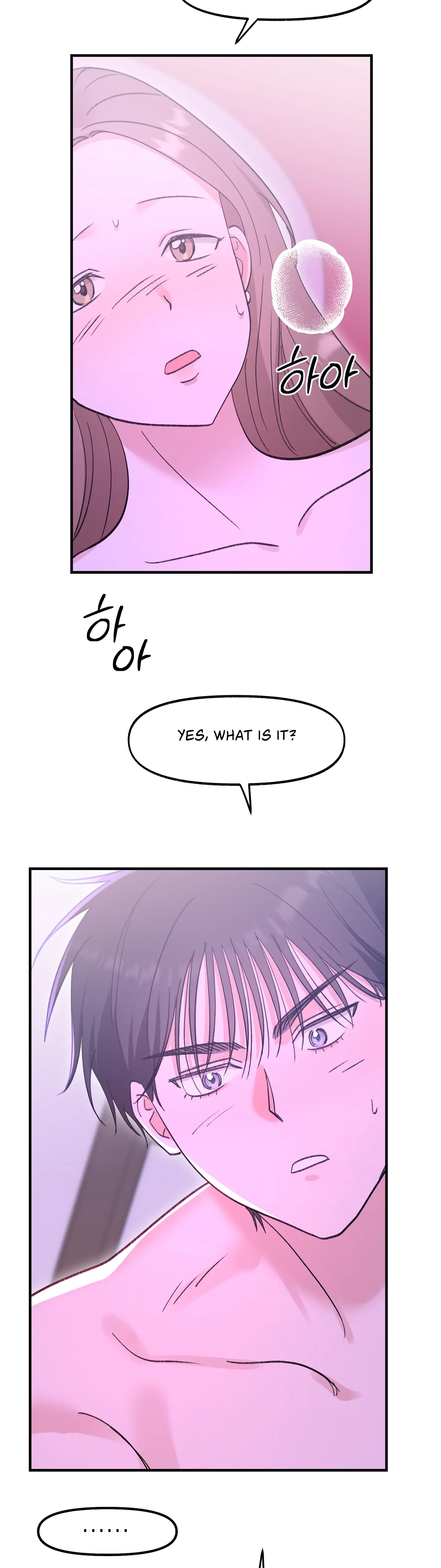 Naughty Pink XX Chapter 28 - Page 17