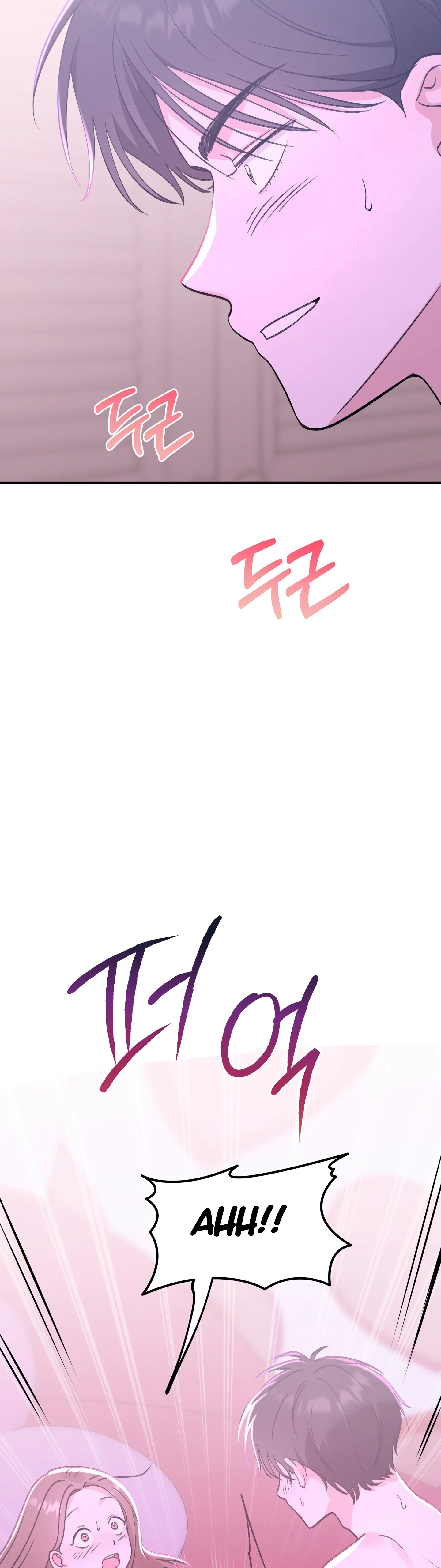 Naughty Pink XX Chapter 28 - Page 26
