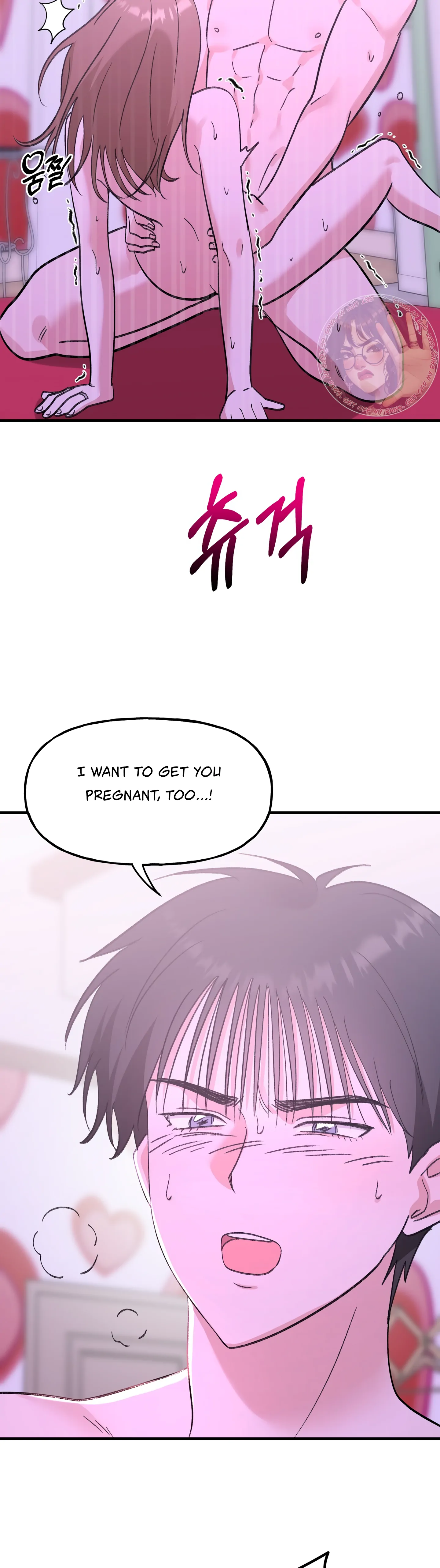 Naughty Pink XX Chapter 28 - Page 28