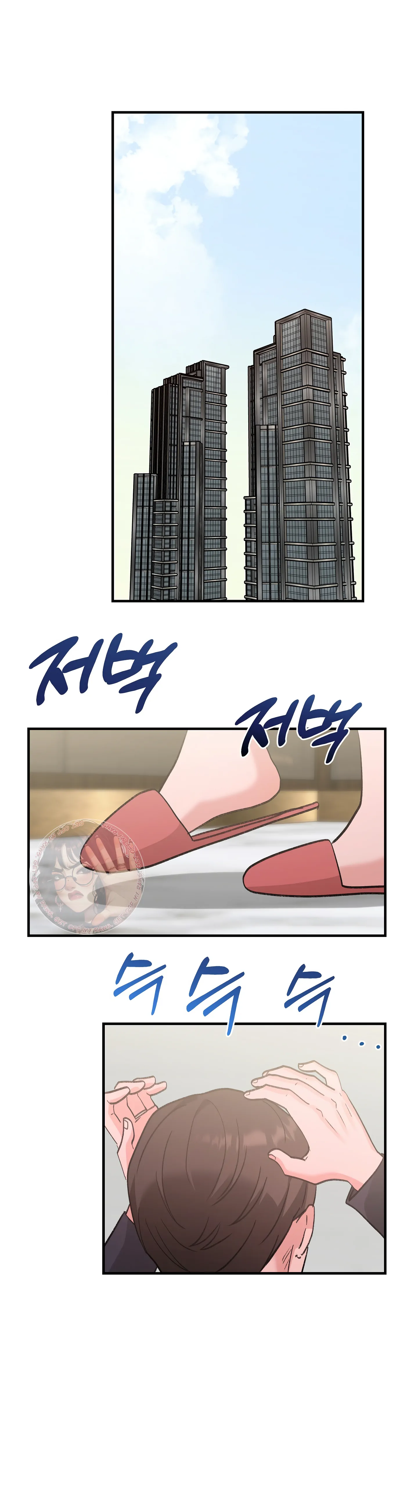 Naughty Pink XX Chapter 28 - Page 37