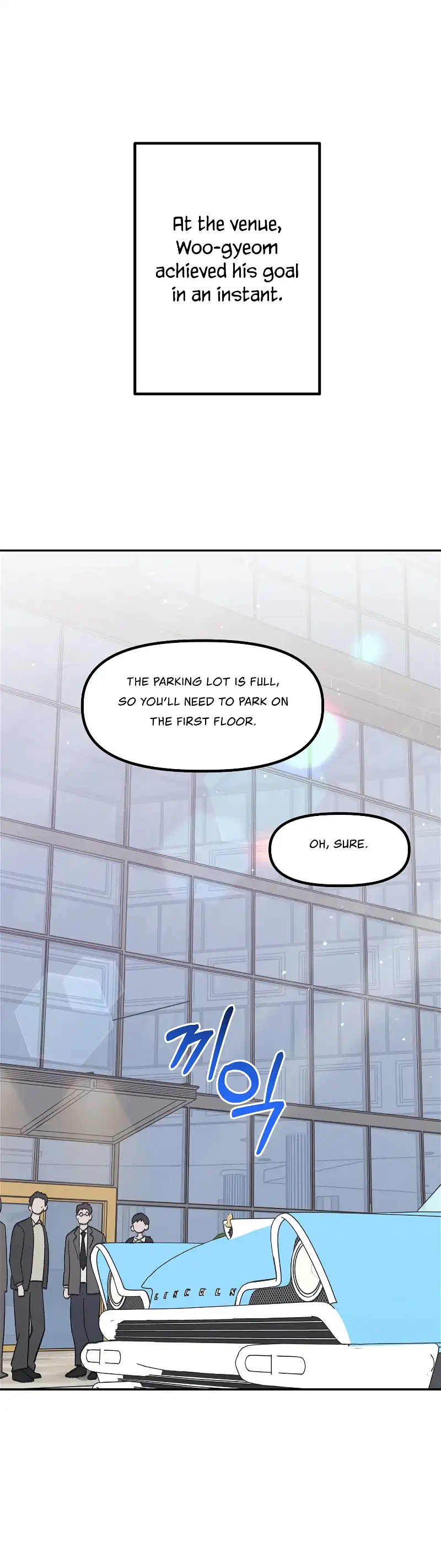 Naughty Pink XX Chapter 29 - Page 13