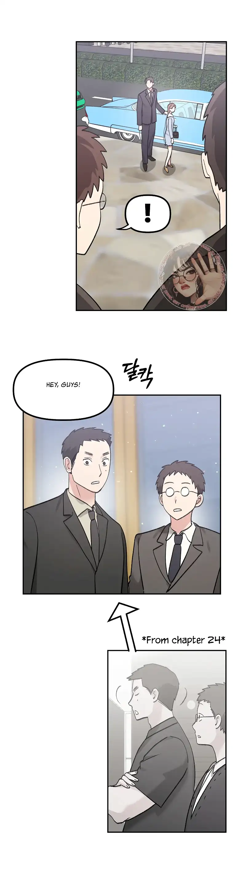 Naughty Pink XX Chapter 29 - Page 14