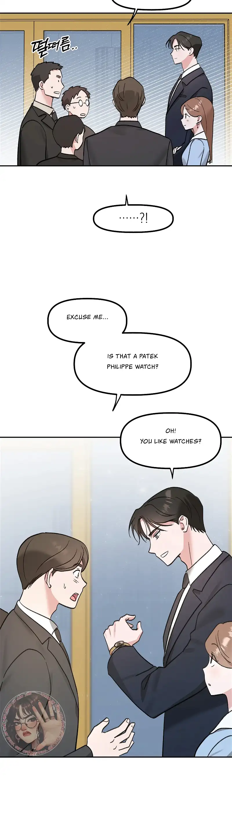 Naughty Pink XX Chapter 29 - Page 17