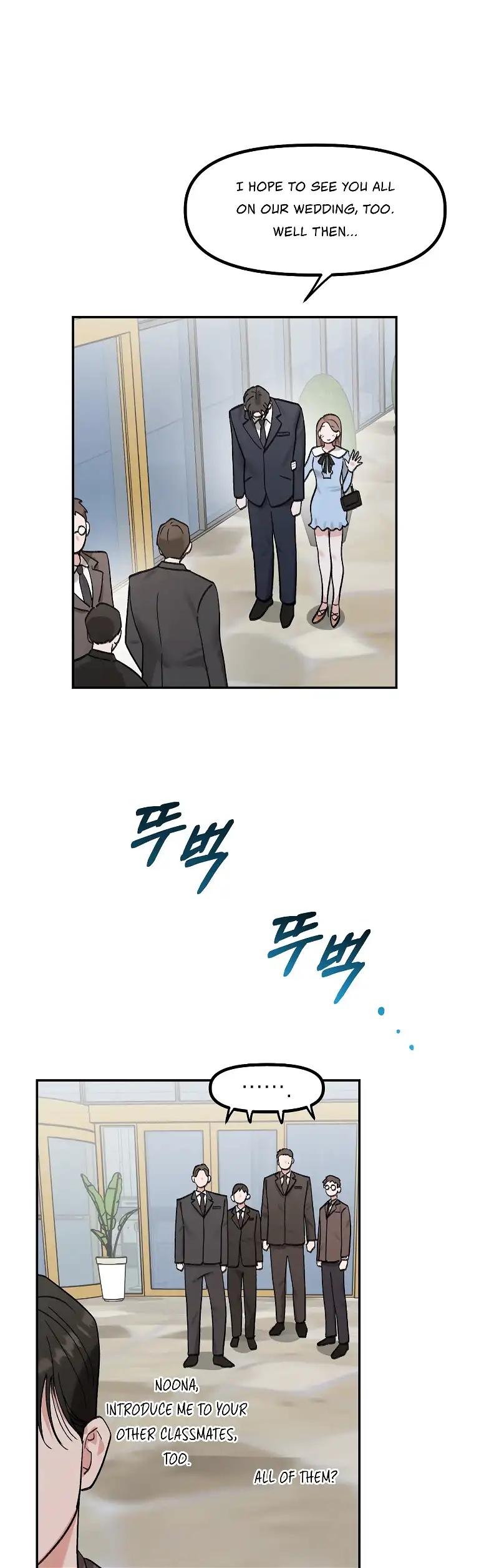 Naughty Pink XX Chapter 29 - Page 20