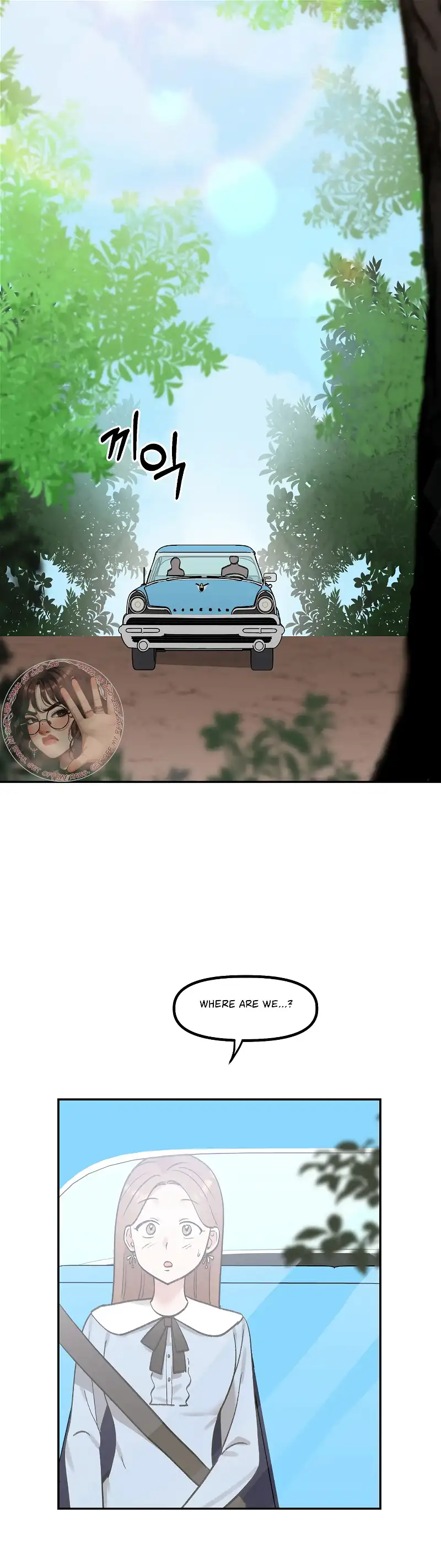 Naughty Pink XX Chapter 29 - Page 26